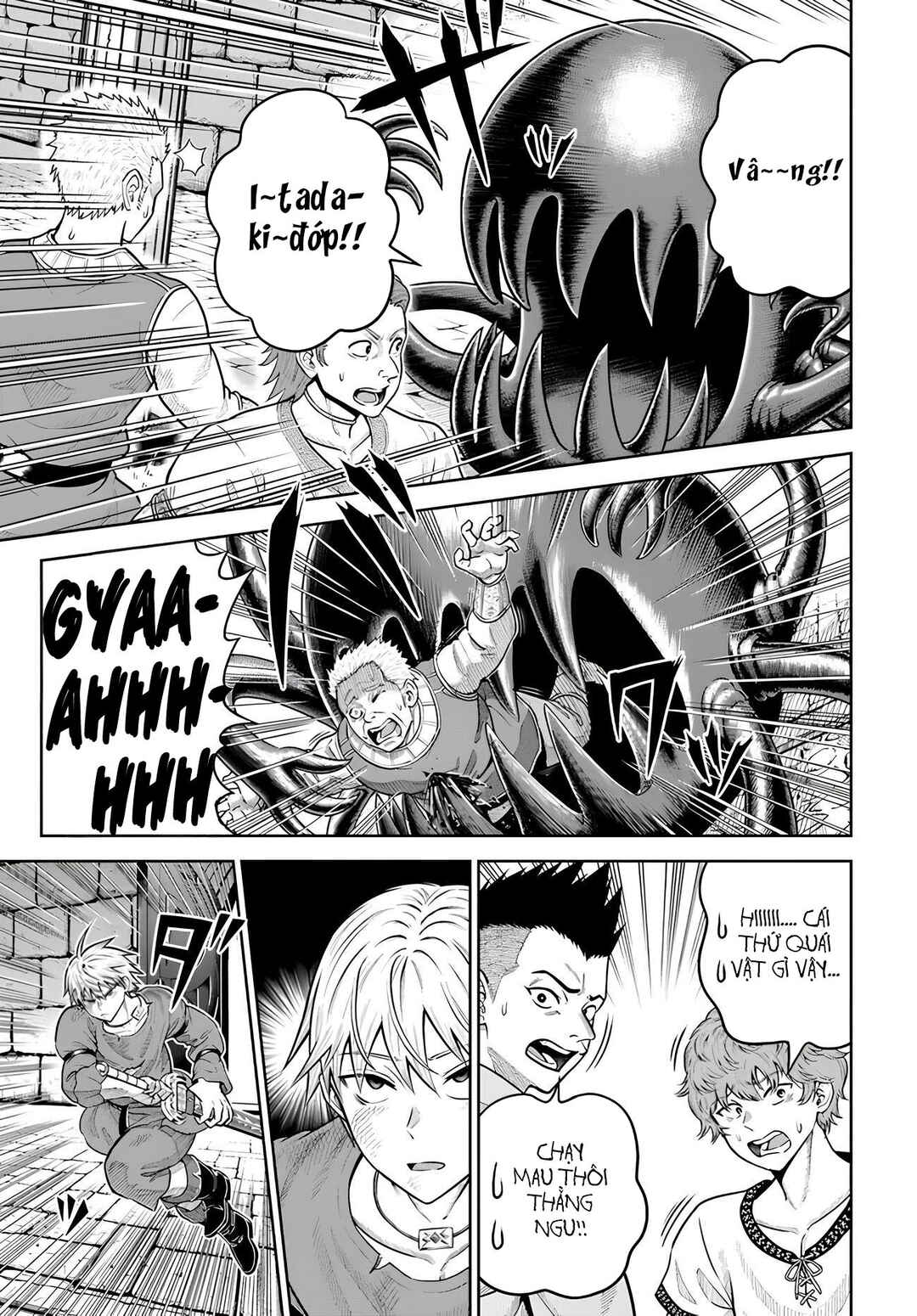 Chapter 20 - Page 20