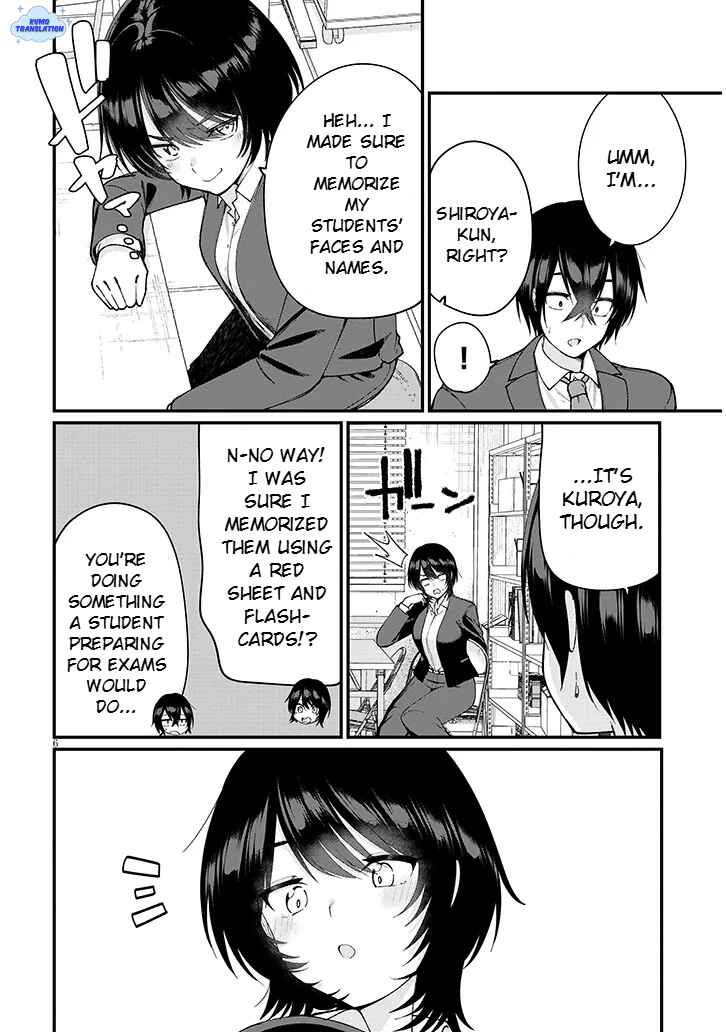 Chapter 3 - Page 7