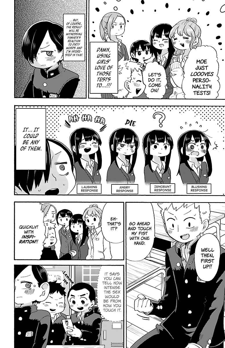 Chapter 13 - Page 4