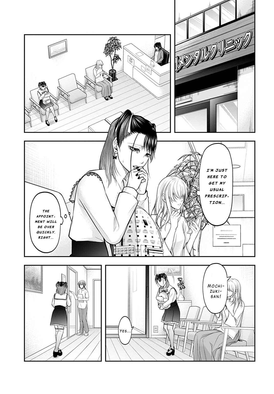 Chapter 6 - Page 1