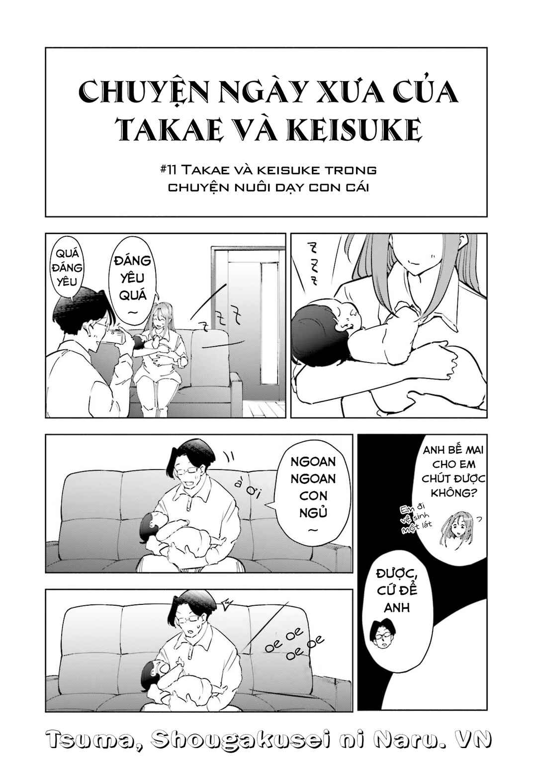 Chapter 88.5 - Page 2