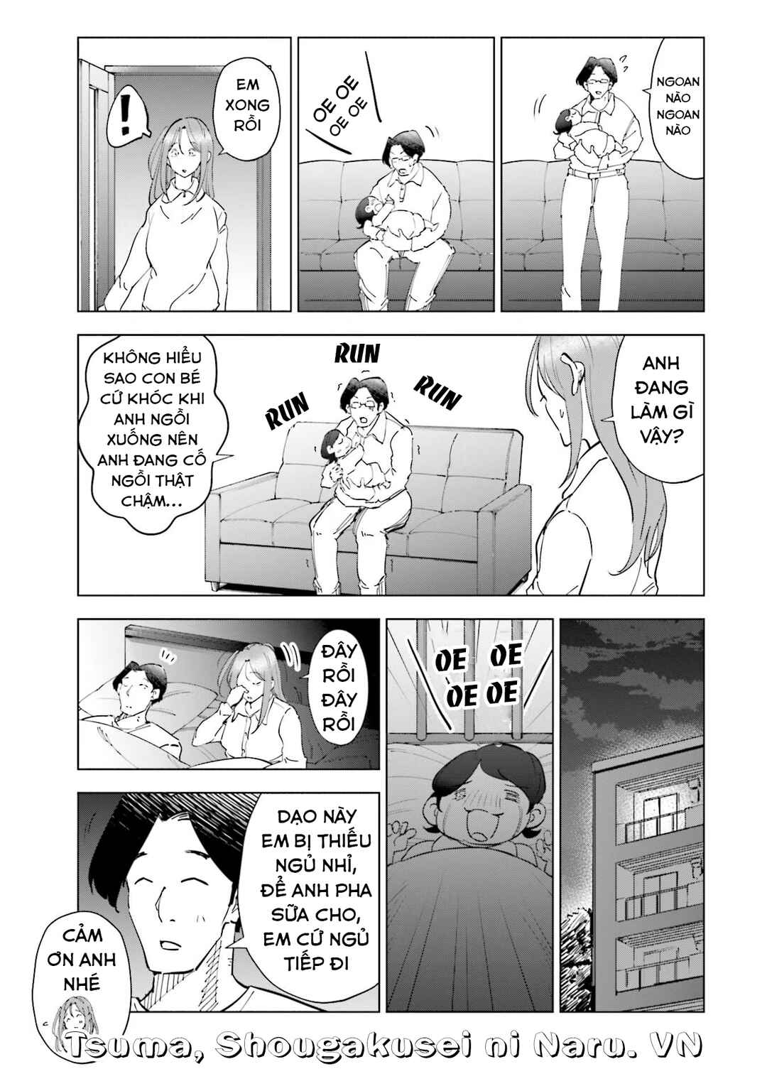 Chapter 88.5 - Page 3