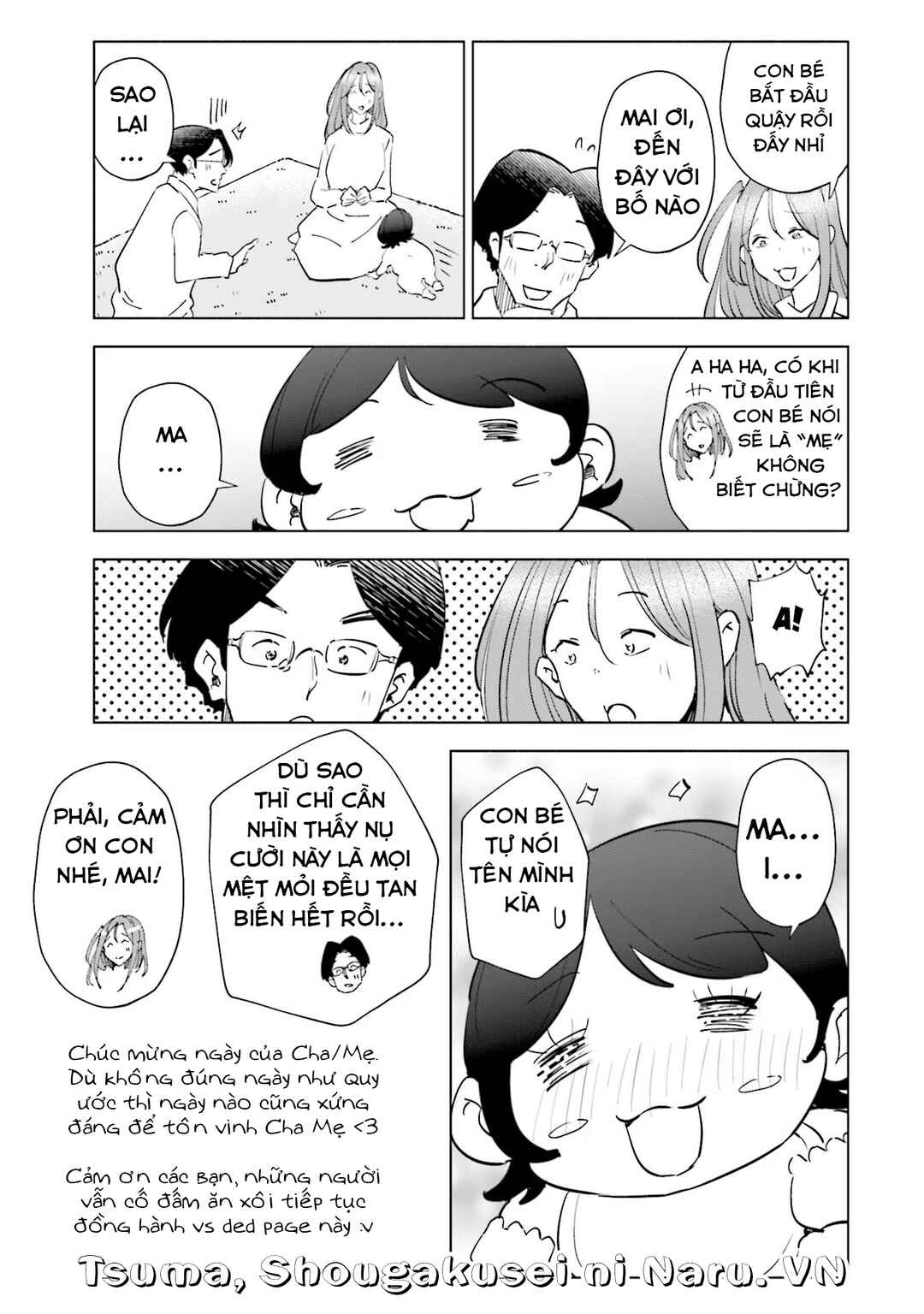 Chapter 88.5 - Page 5