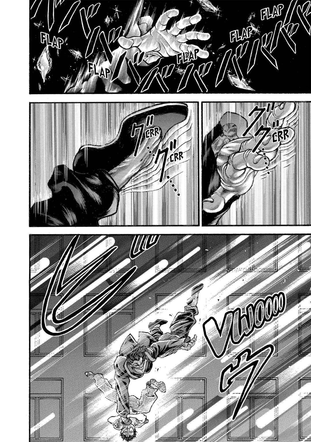 Chapter 258 - Page 20