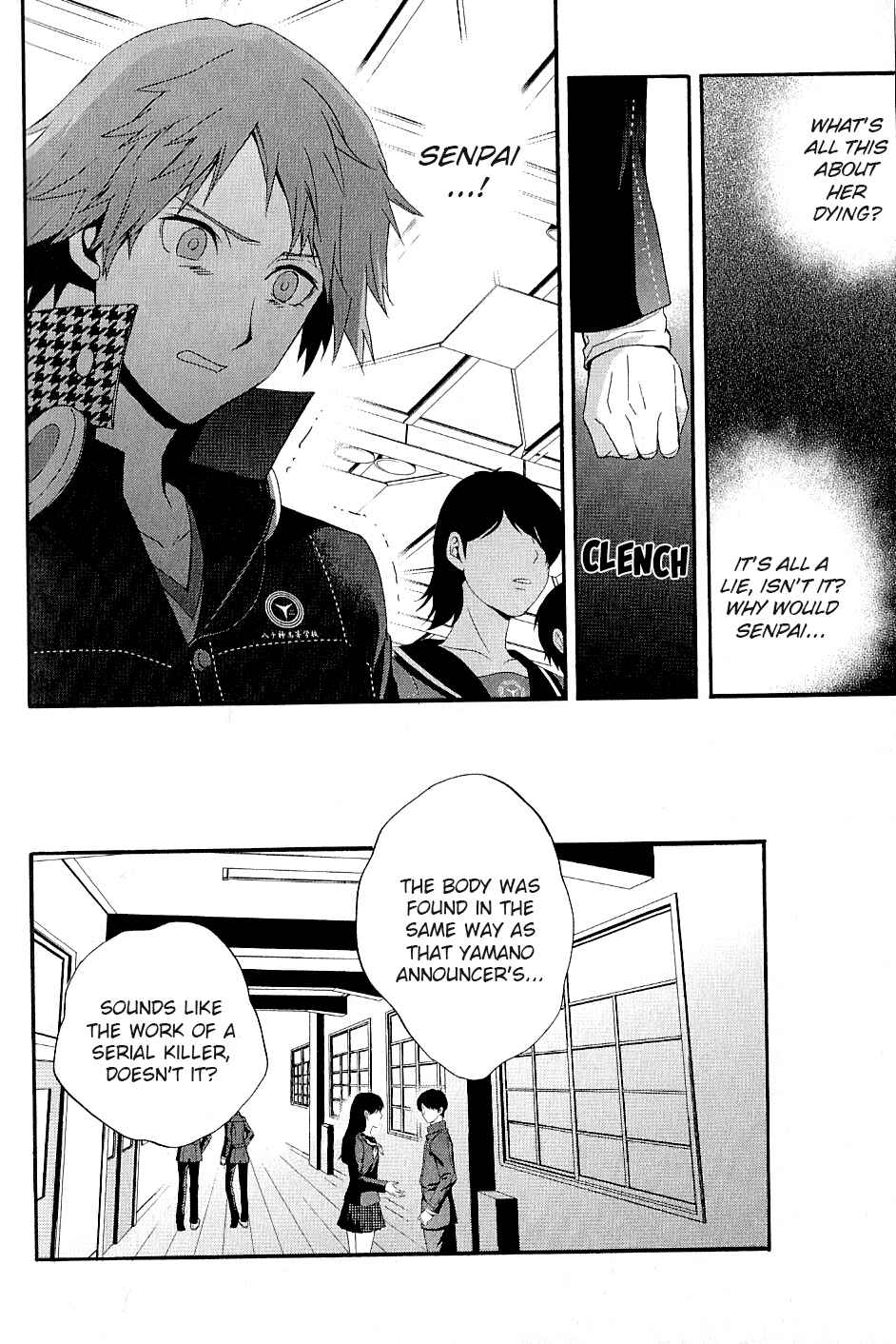 Chapter 7 - Page 2