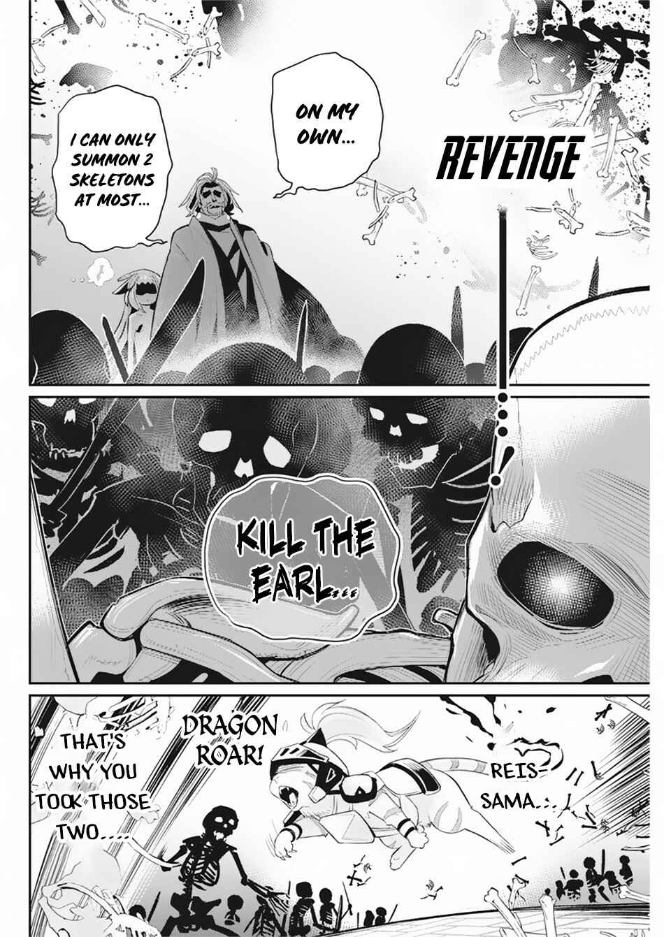 Chapter 34 - Page 17