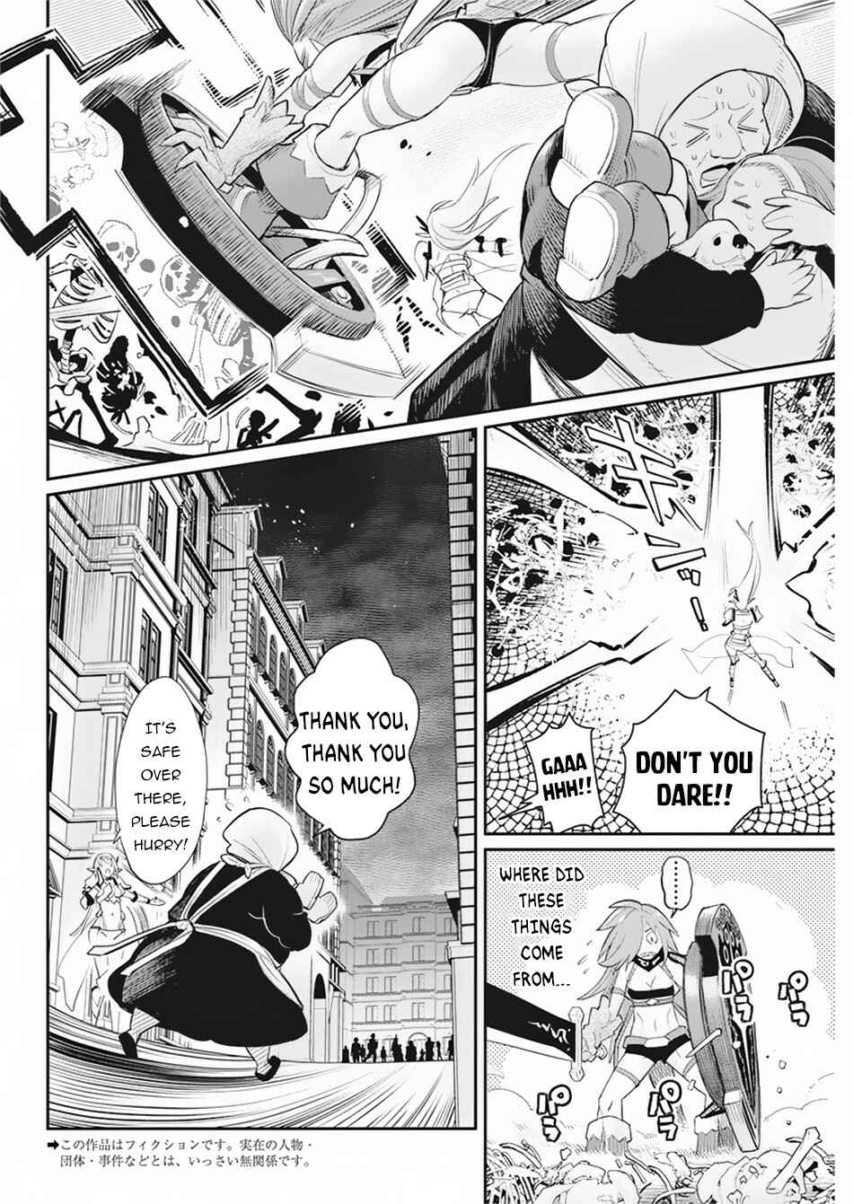 Chapter 34 - Page 3