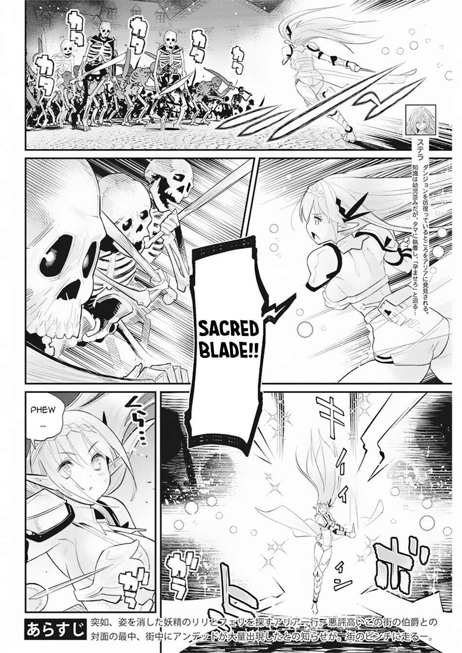 Chapter 34 - Page 5