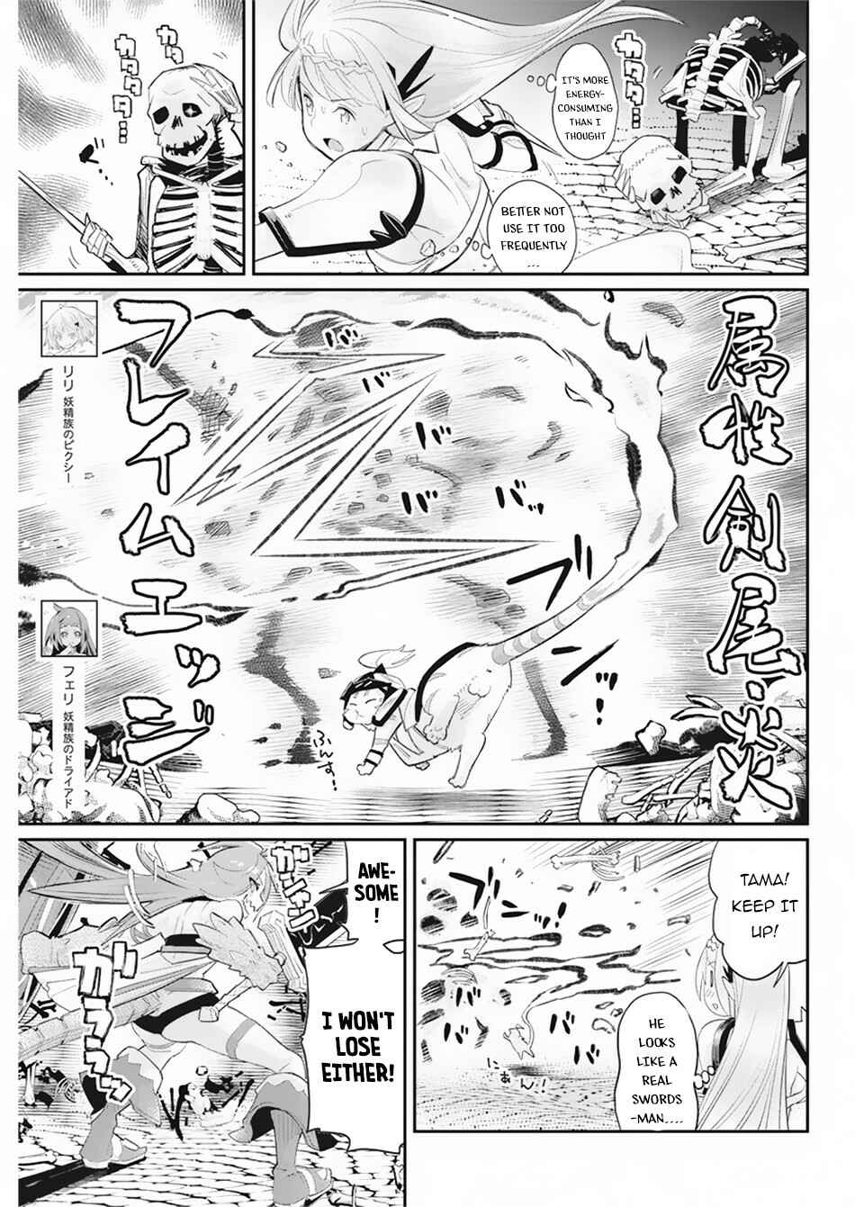 Chapter 34 - Page 6