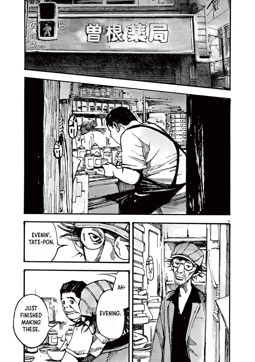 Chapter 19 - Page 9