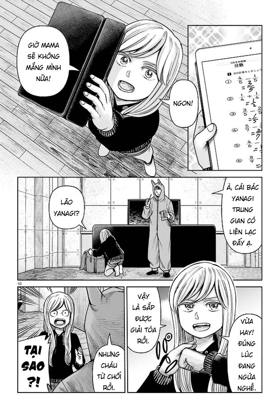 Chapter 2 - Page 10