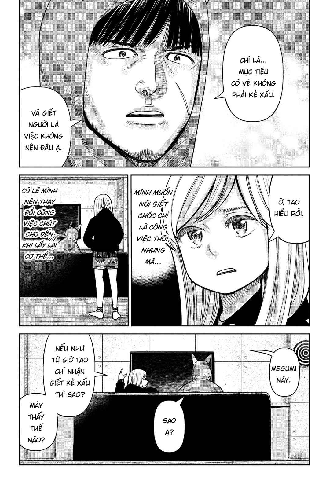 Chapter 2 - Page 11