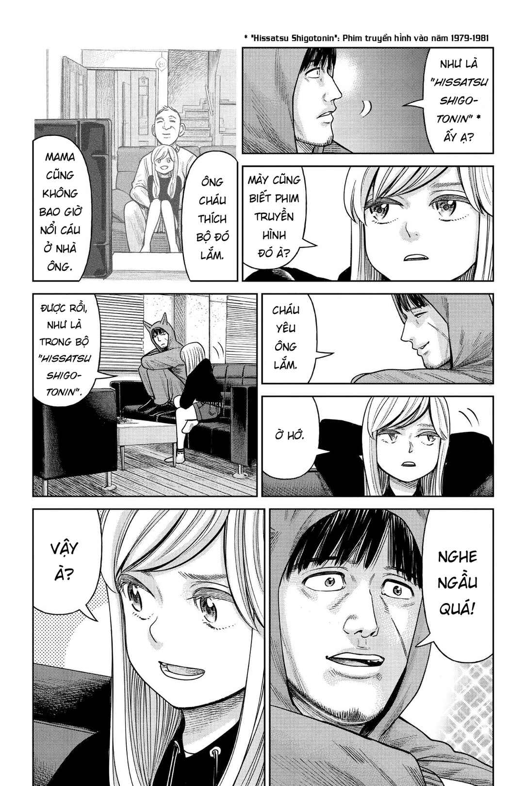 Chapter 2 - Page 12