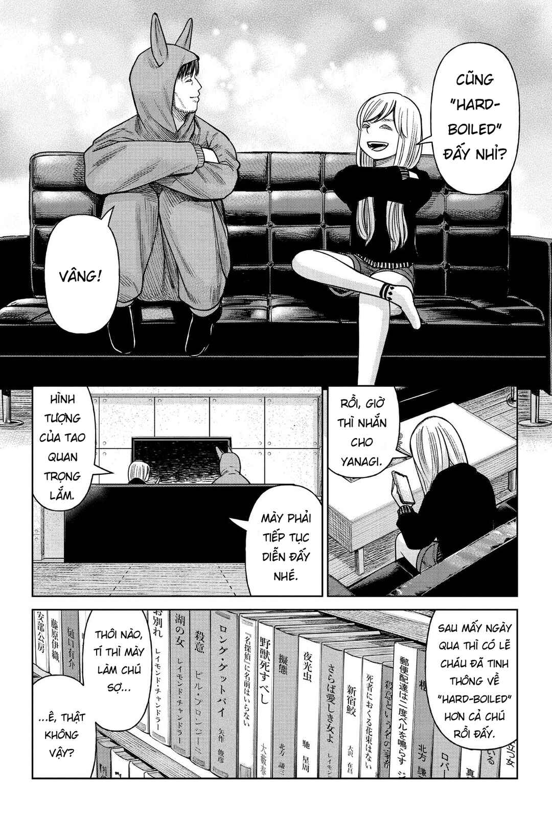 Chapter 2 - Page 13