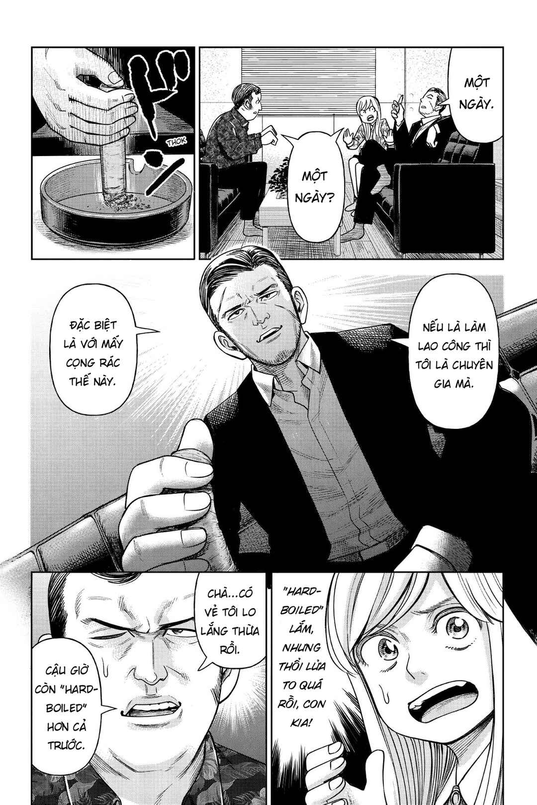 Chapter 2 - Page 19