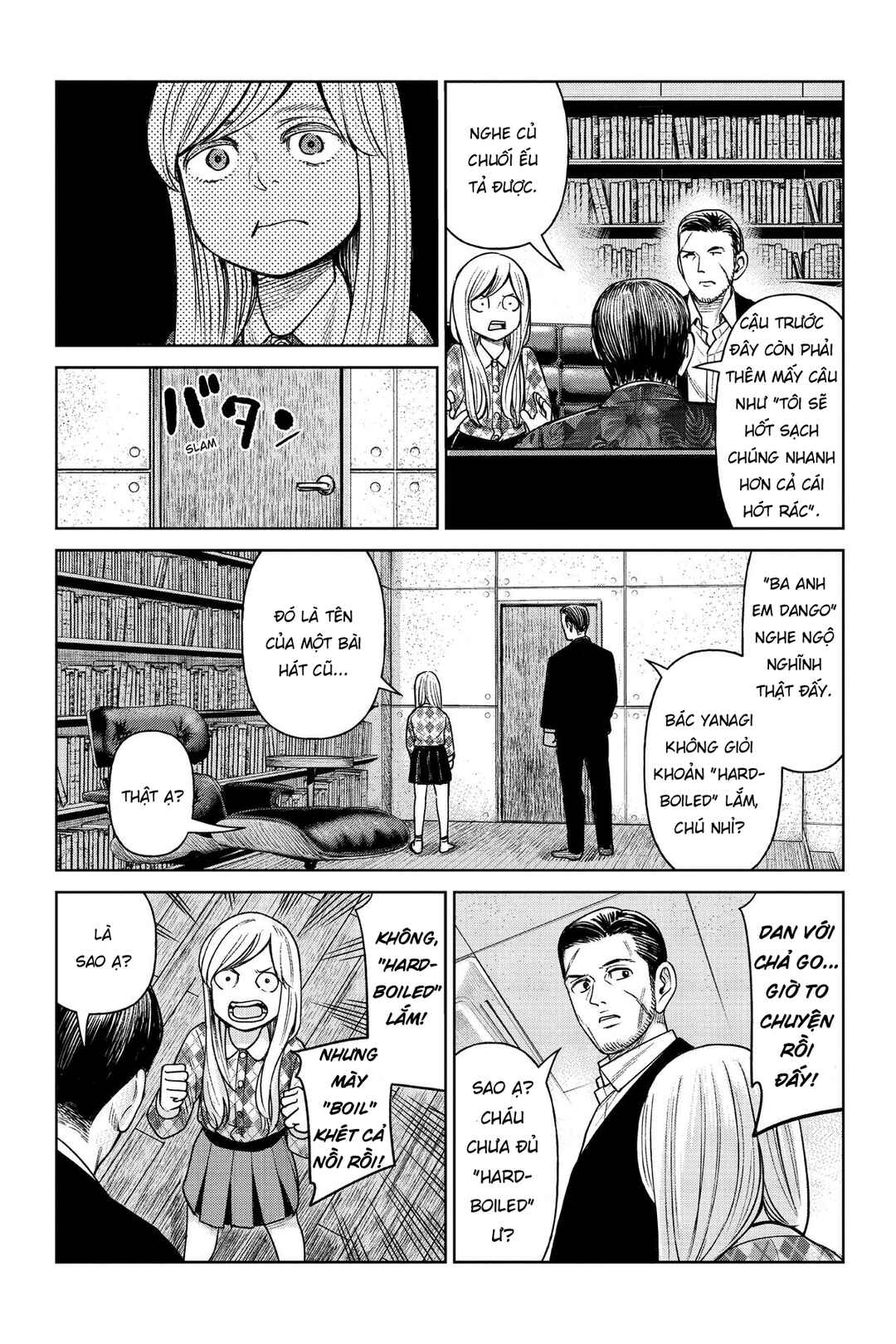 Chapter 2 - Page 20