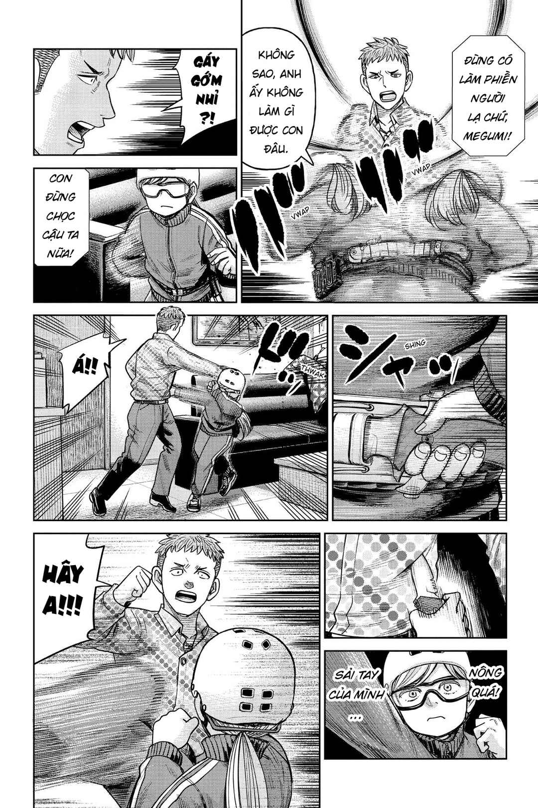 Chapter 2 - Page 34