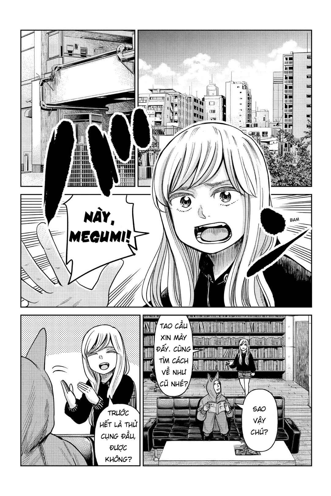 Chapter 2 - Page 4