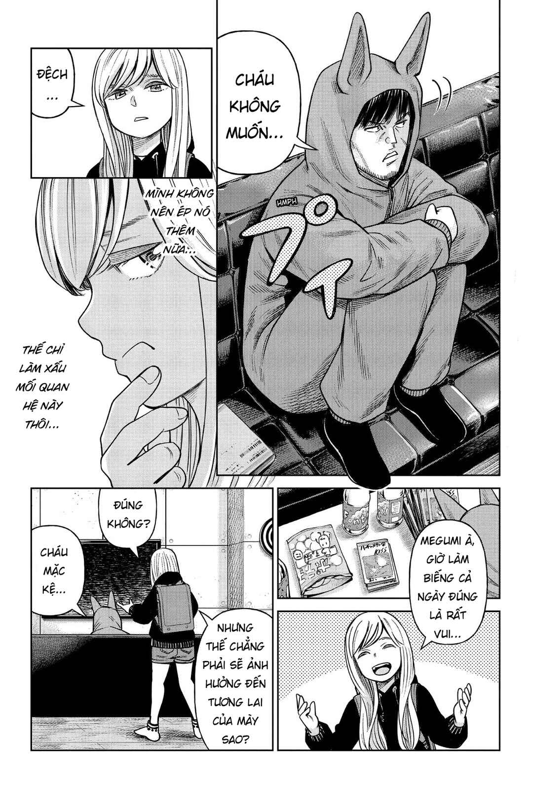 Chapter 2 - Page 5