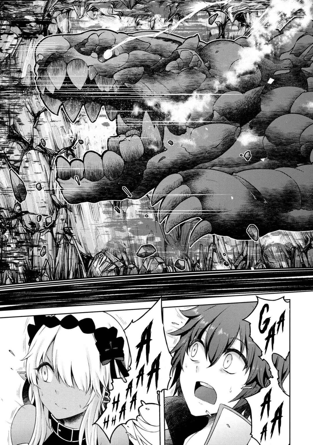 Chapter 5 - Page 6