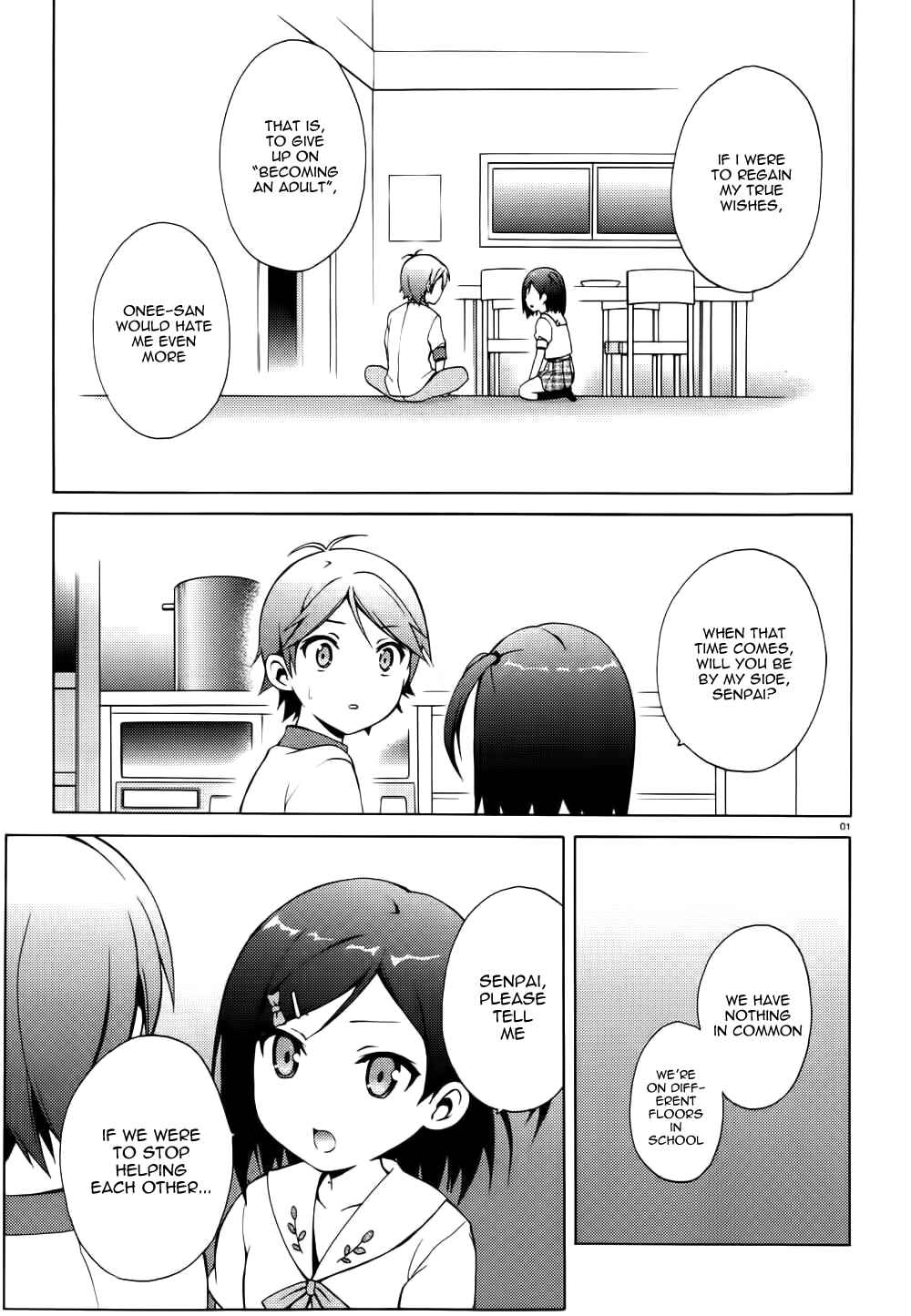 Chapter 12 - Page 1