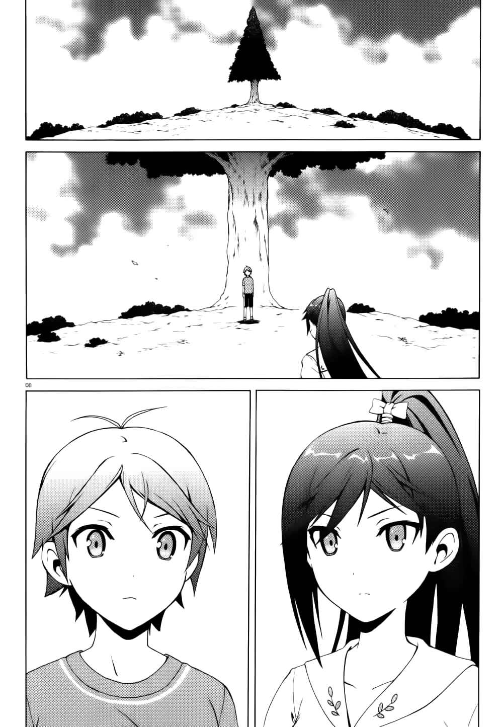 Chapter 12 - Page 9