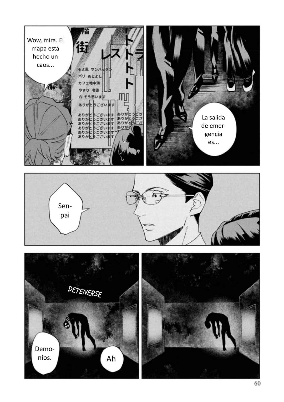 Chapter 12 - Page 24