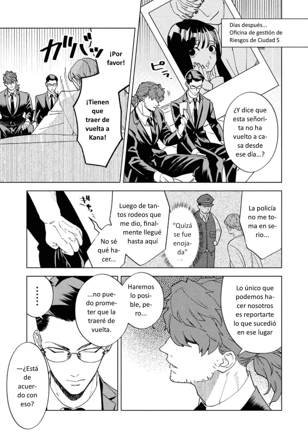Chapter 12 - Page 7