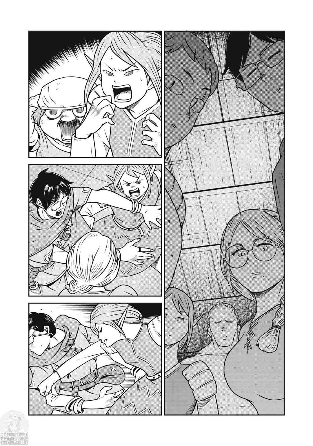 Chapter 103 - Page 3