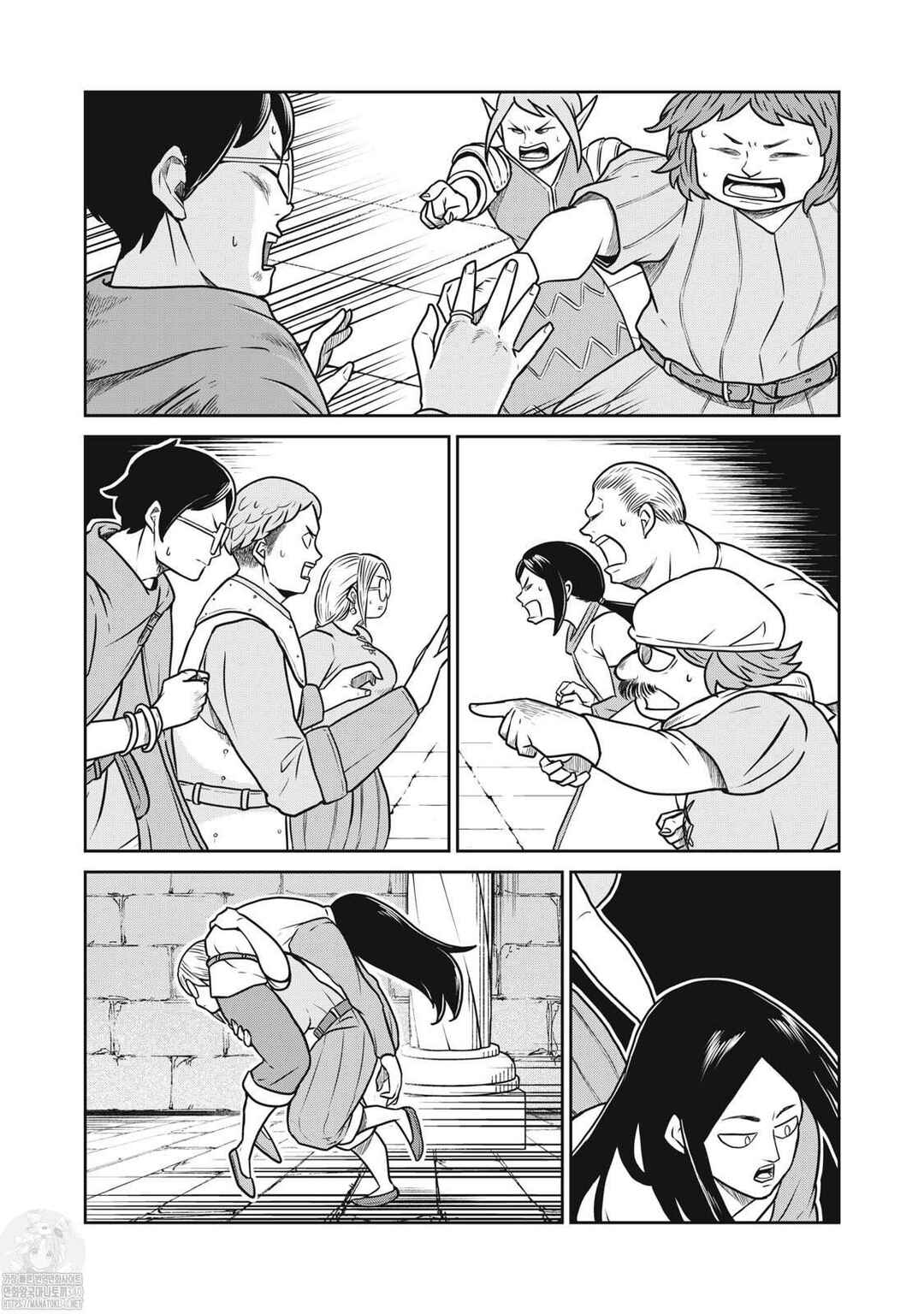 Chapter 103 - Page 4