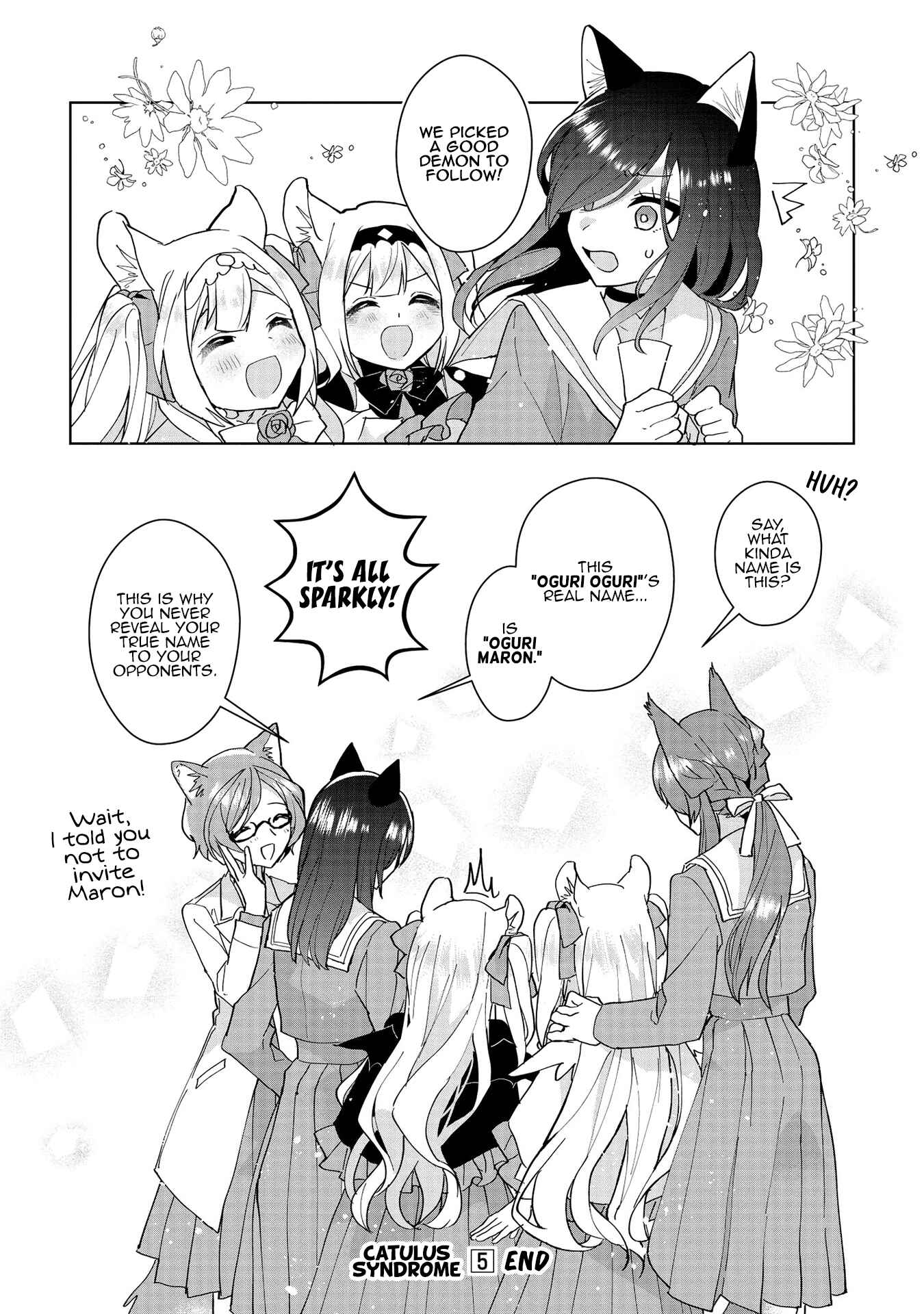 Chapter 51.5 - Page 10