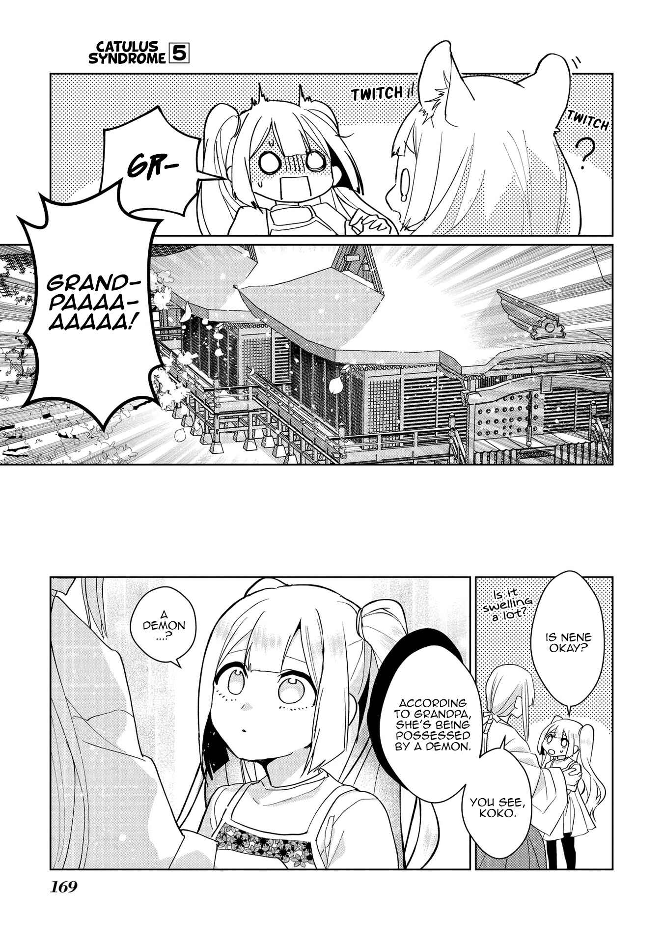Chapter 51.5 - Page 3