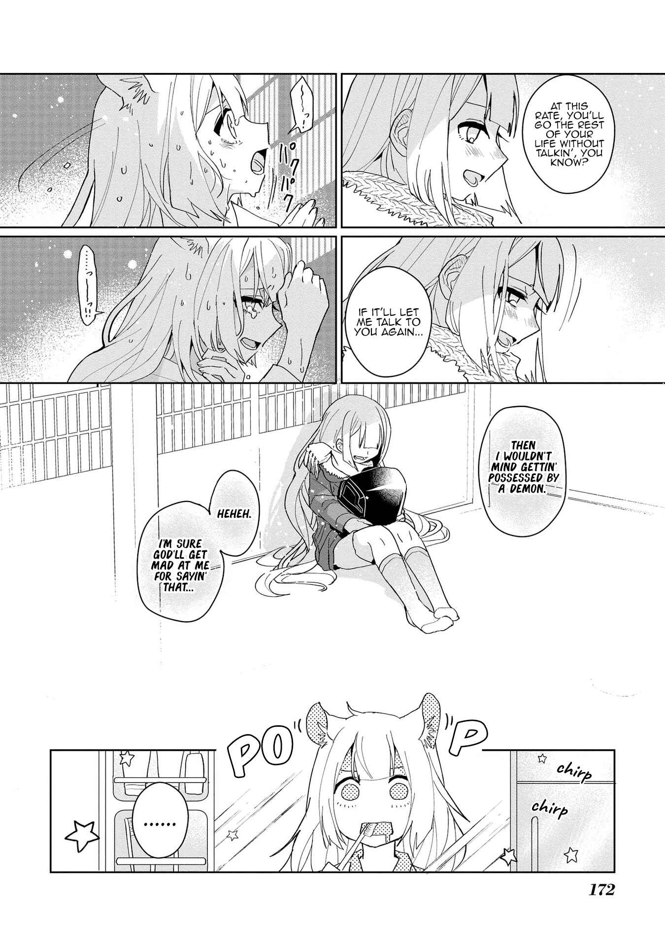 Chapter 51.5 - Page 6