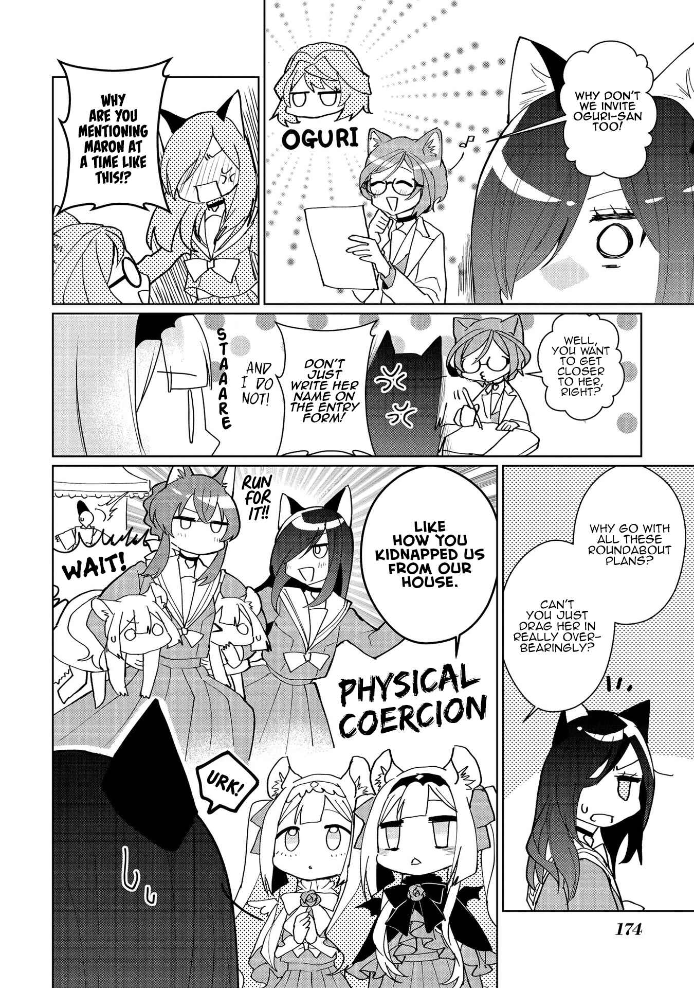 Chapter 51.5 - Page 8