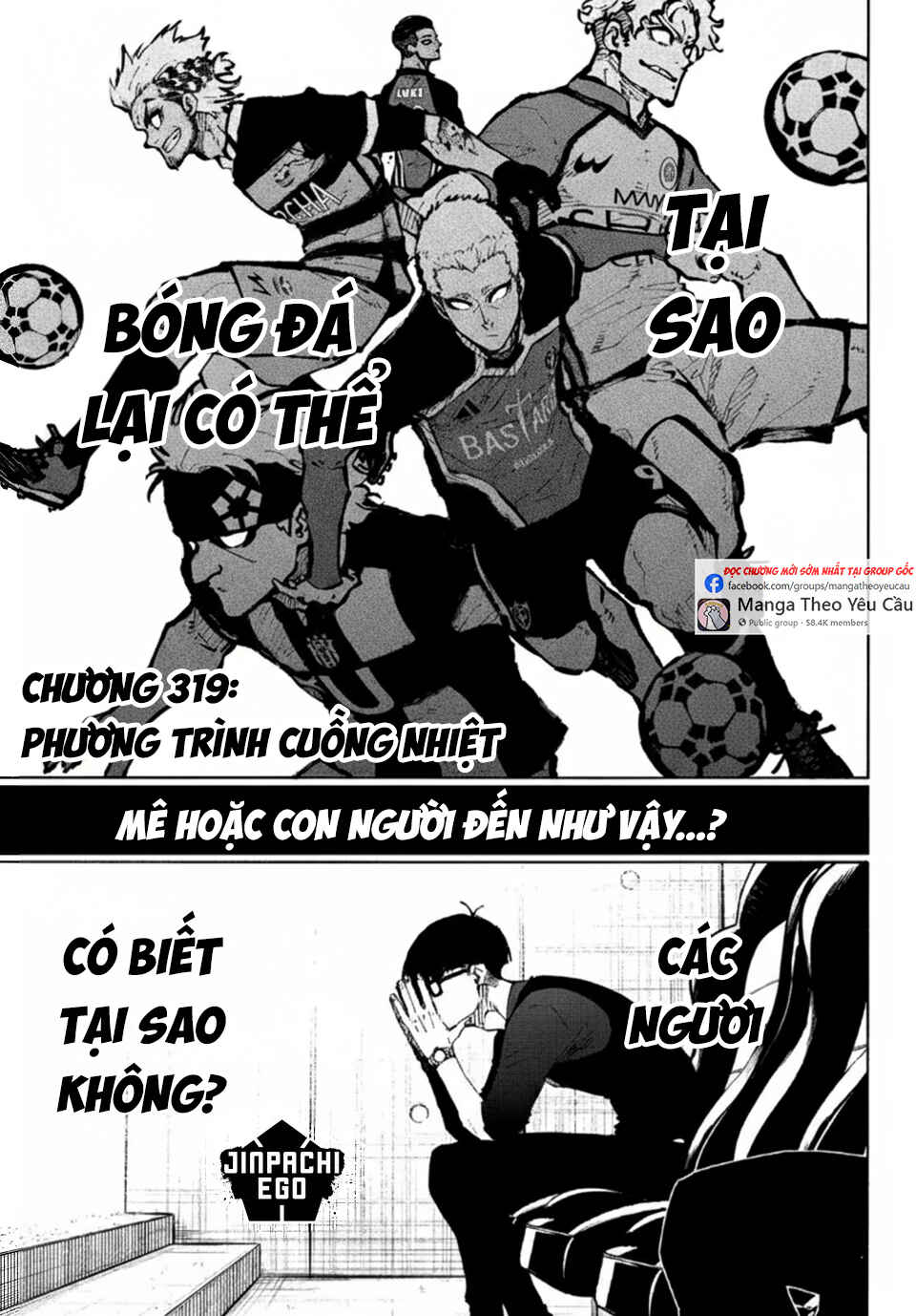 Chapter 319 - Page 4