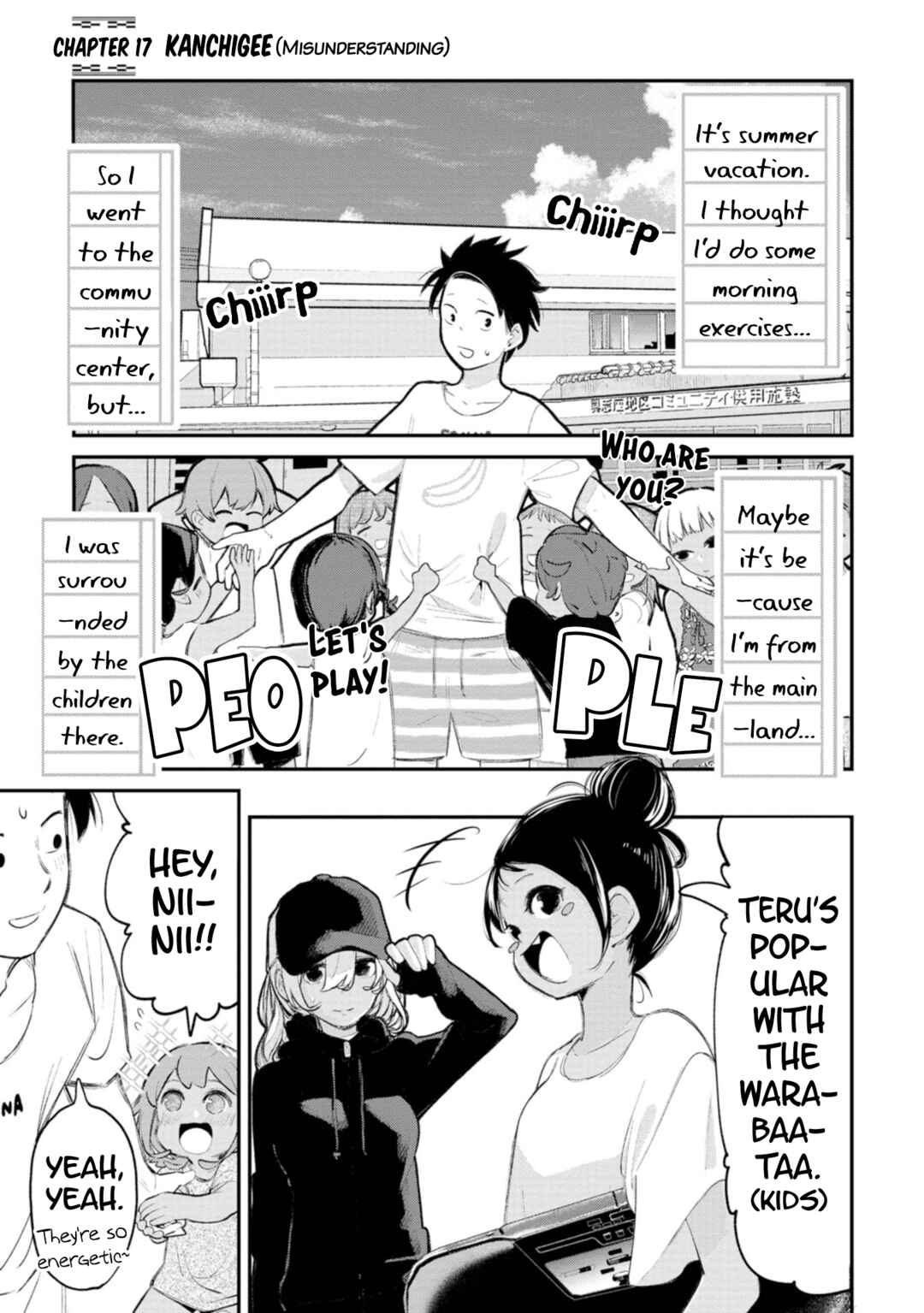 Chapter 17 - Page 1