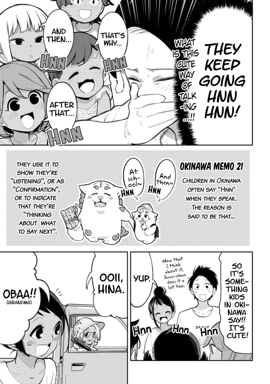 Chapter 17 - Page 3