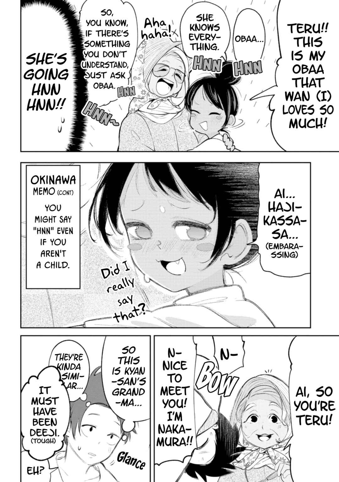 Chapter 17 - Page 4