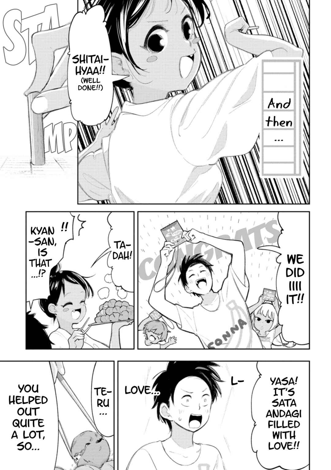 Chapter 17 - Page 9