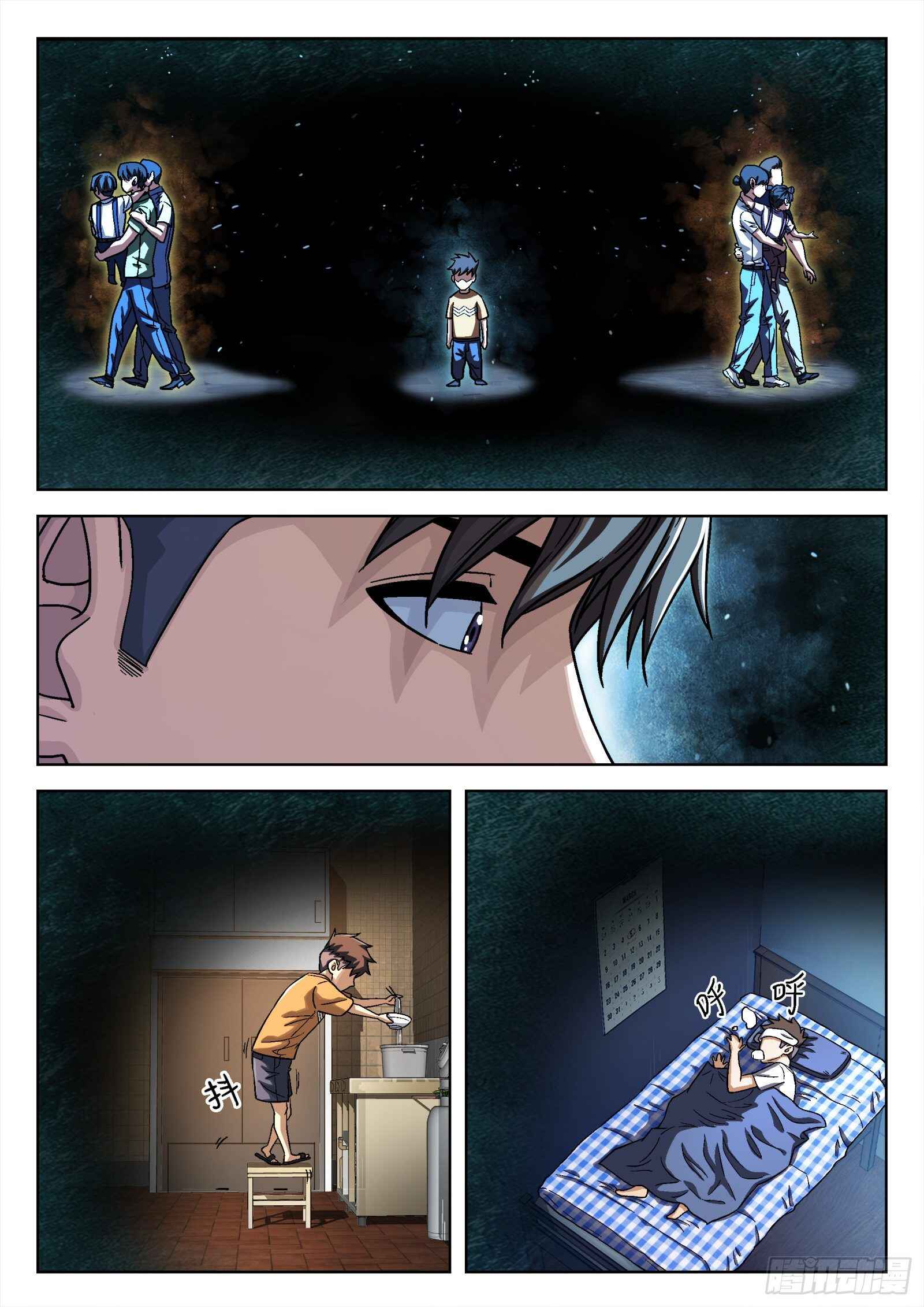 Chapter 39 - Page 13