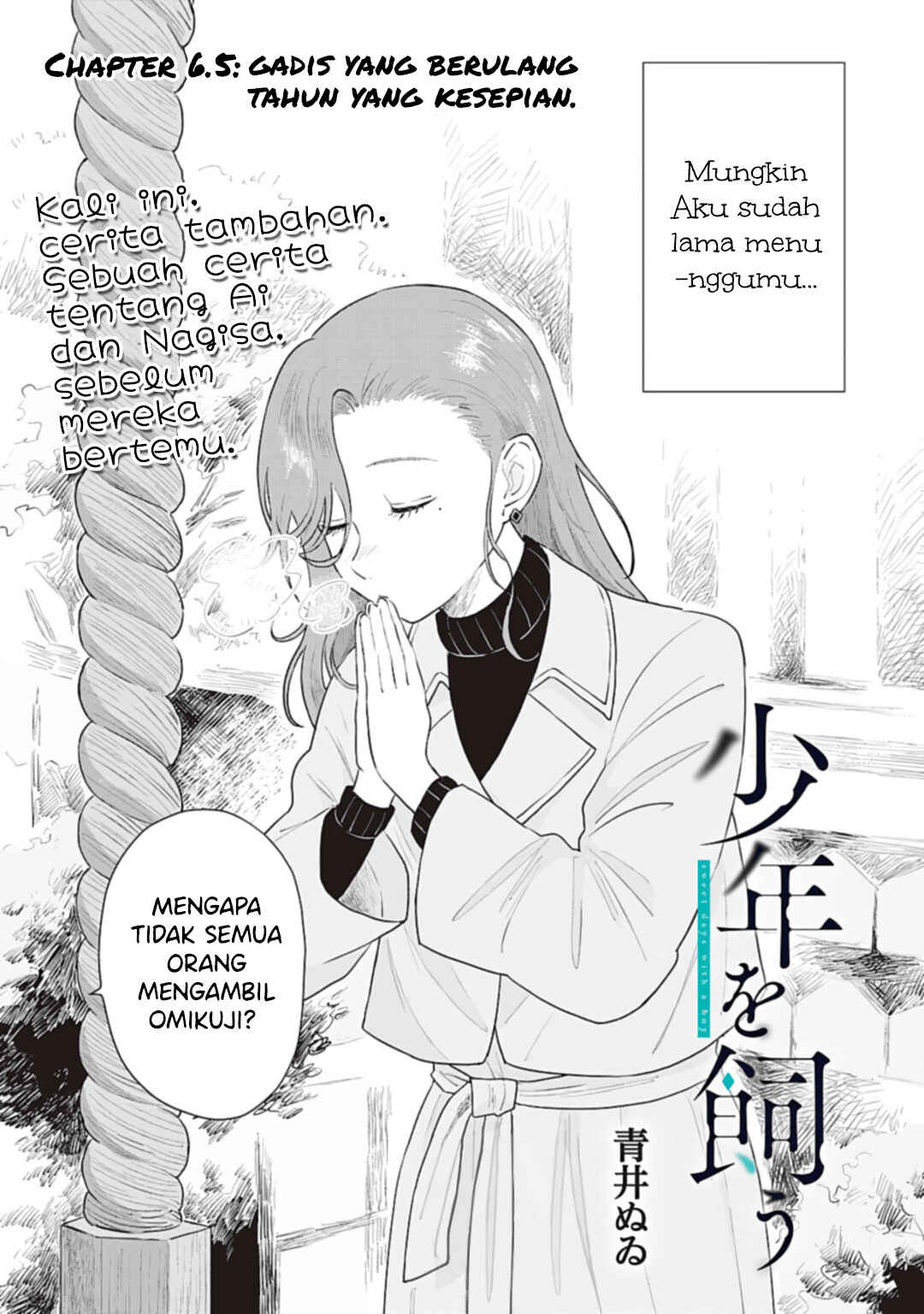 Chapter 6.5 - Page 2