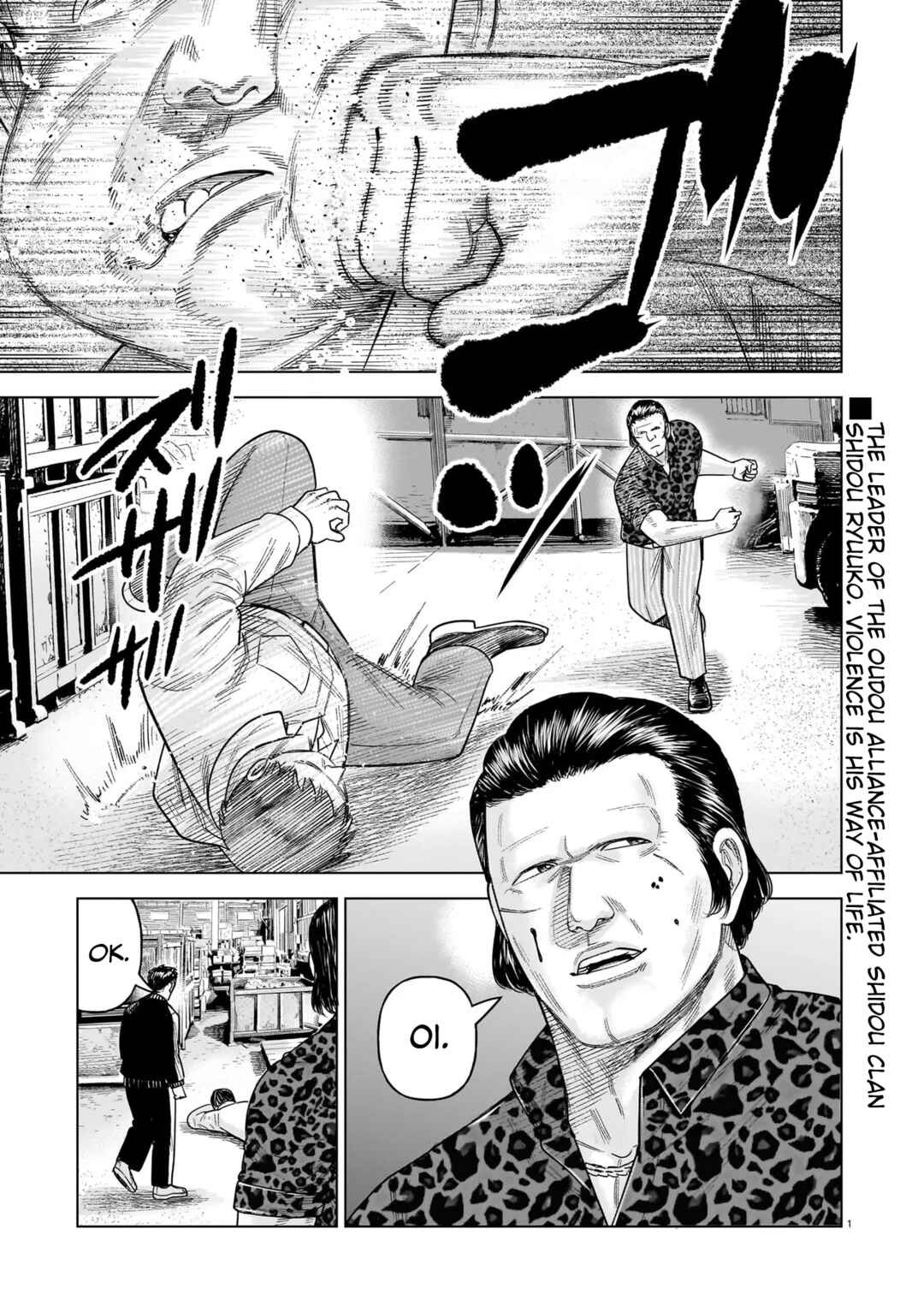 Chapter 35 - Page 1