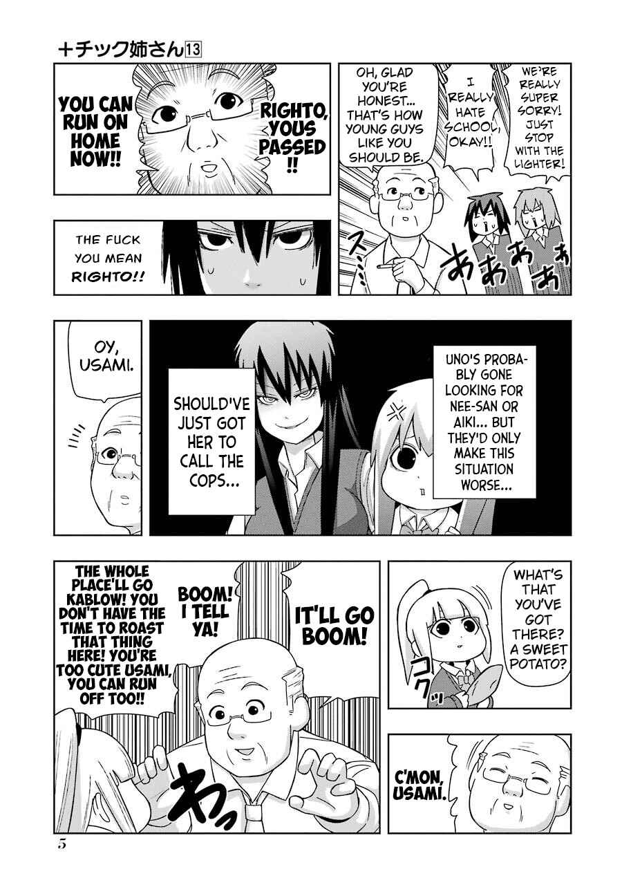 Chapter 219 - Page 7