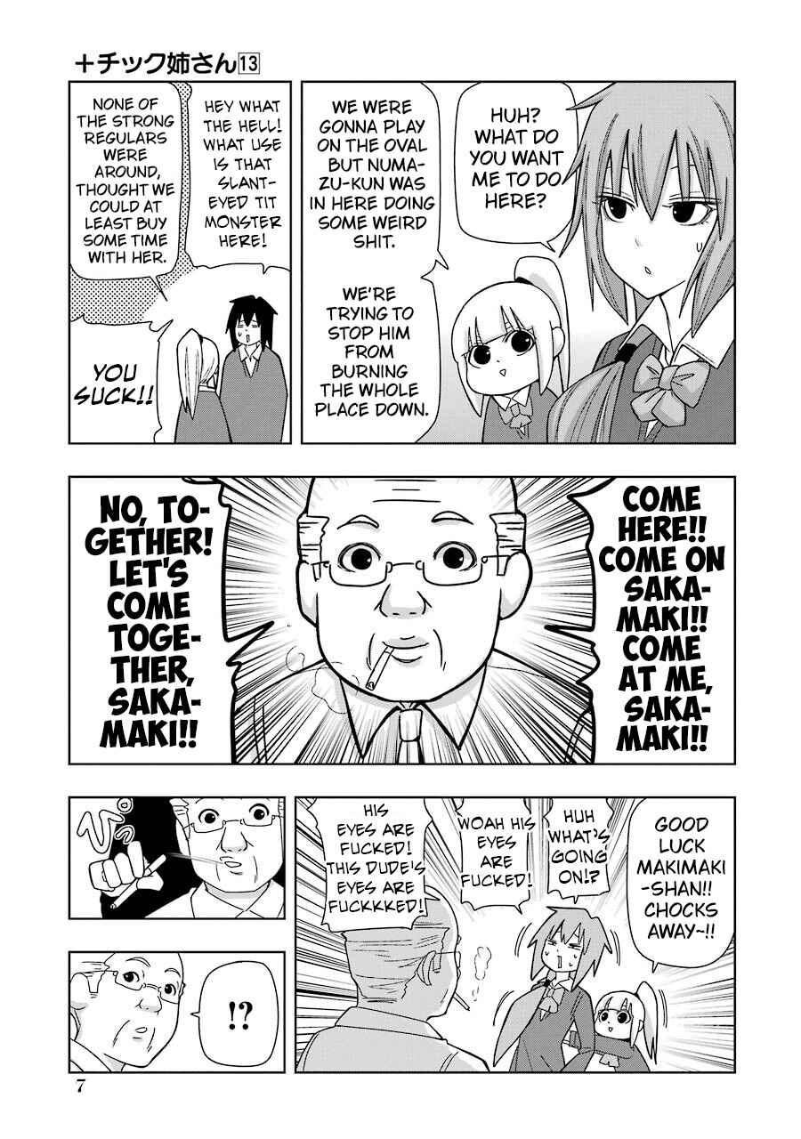 Chapter 219 - Page 9