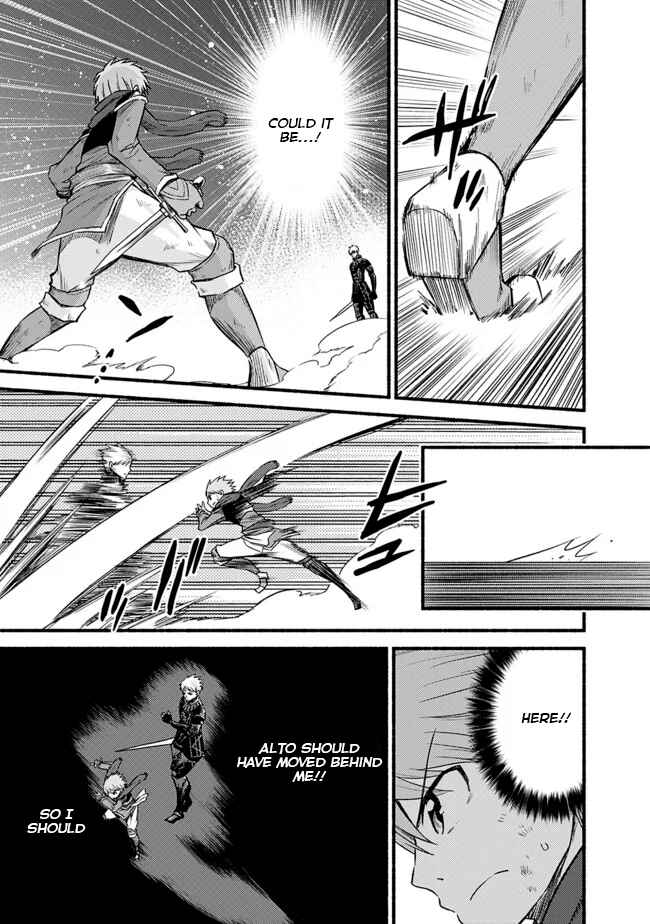 Chapter 17 - Page 5