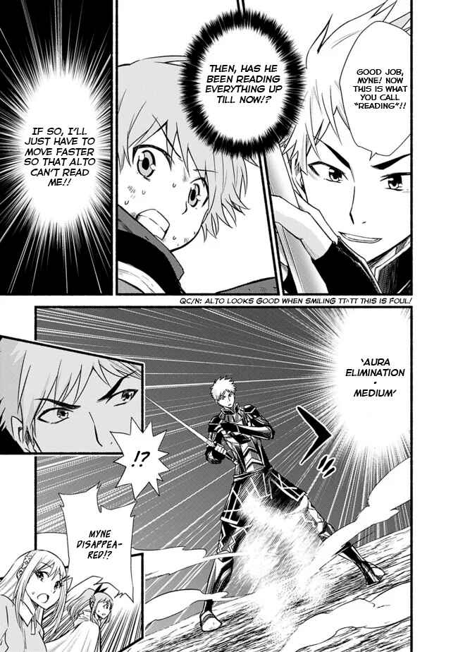 Chapter 17 - Page 7