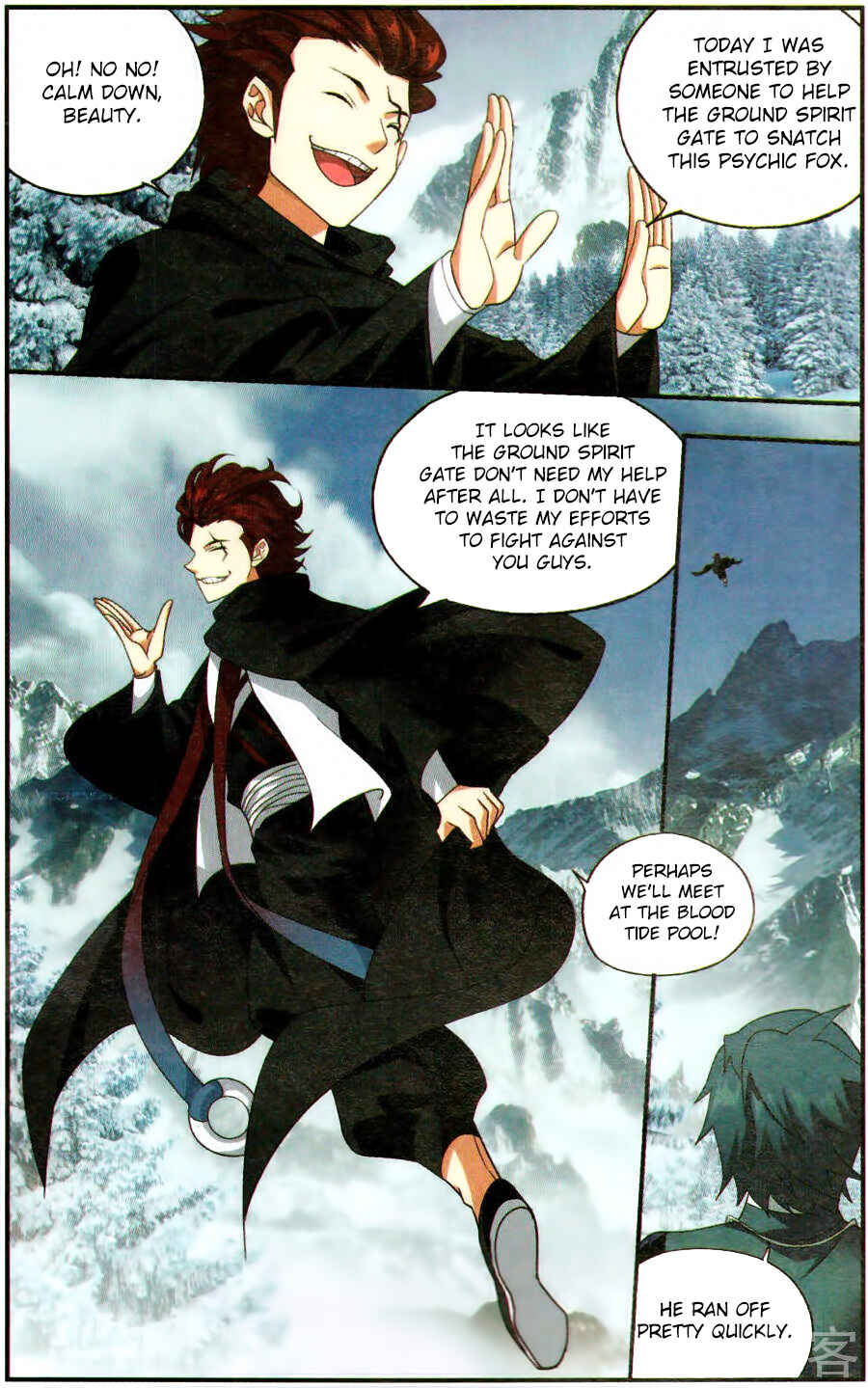 Chapter 233 - Page 15