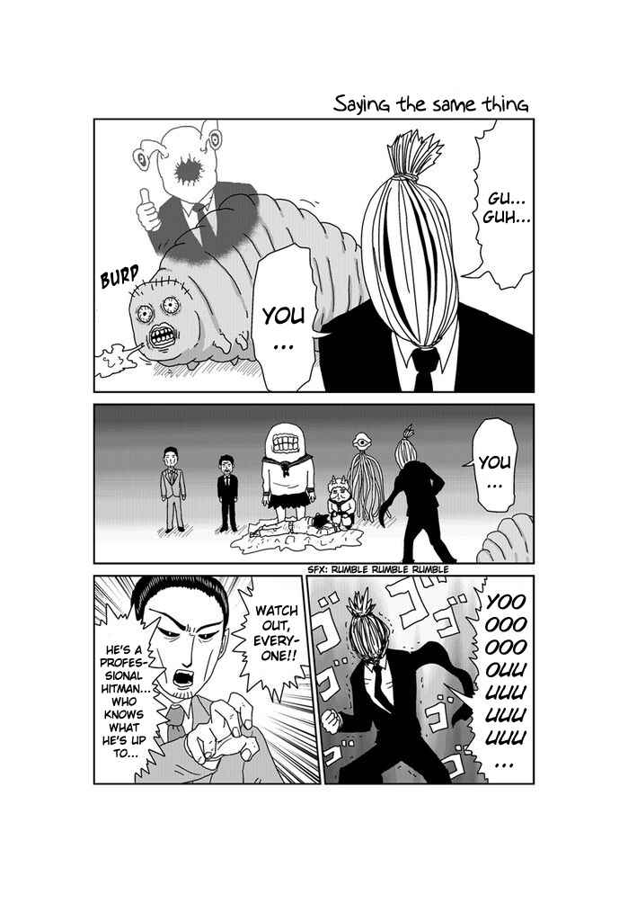 Chapter 198 - Page 1