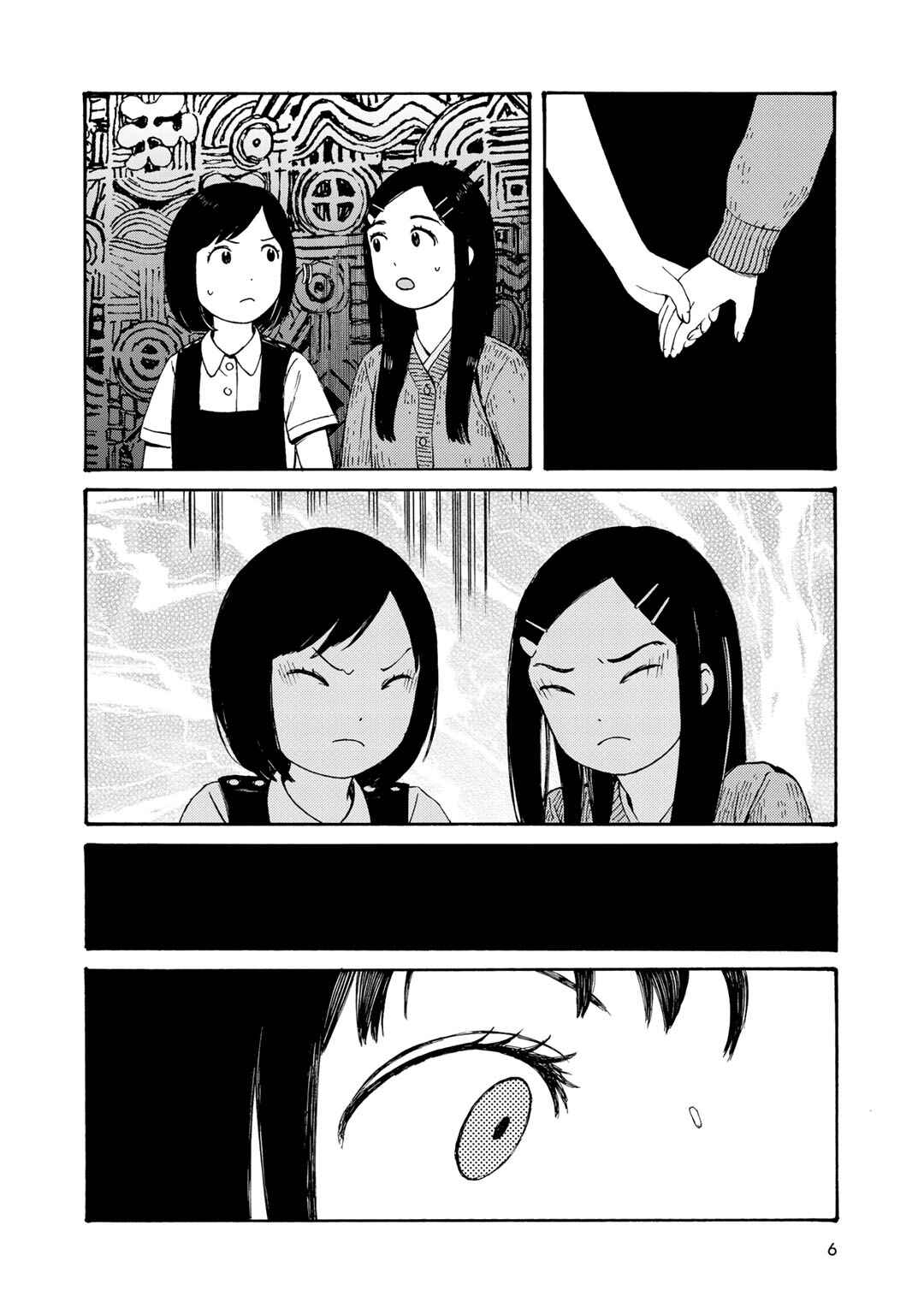 Chapter 9 - Page 8