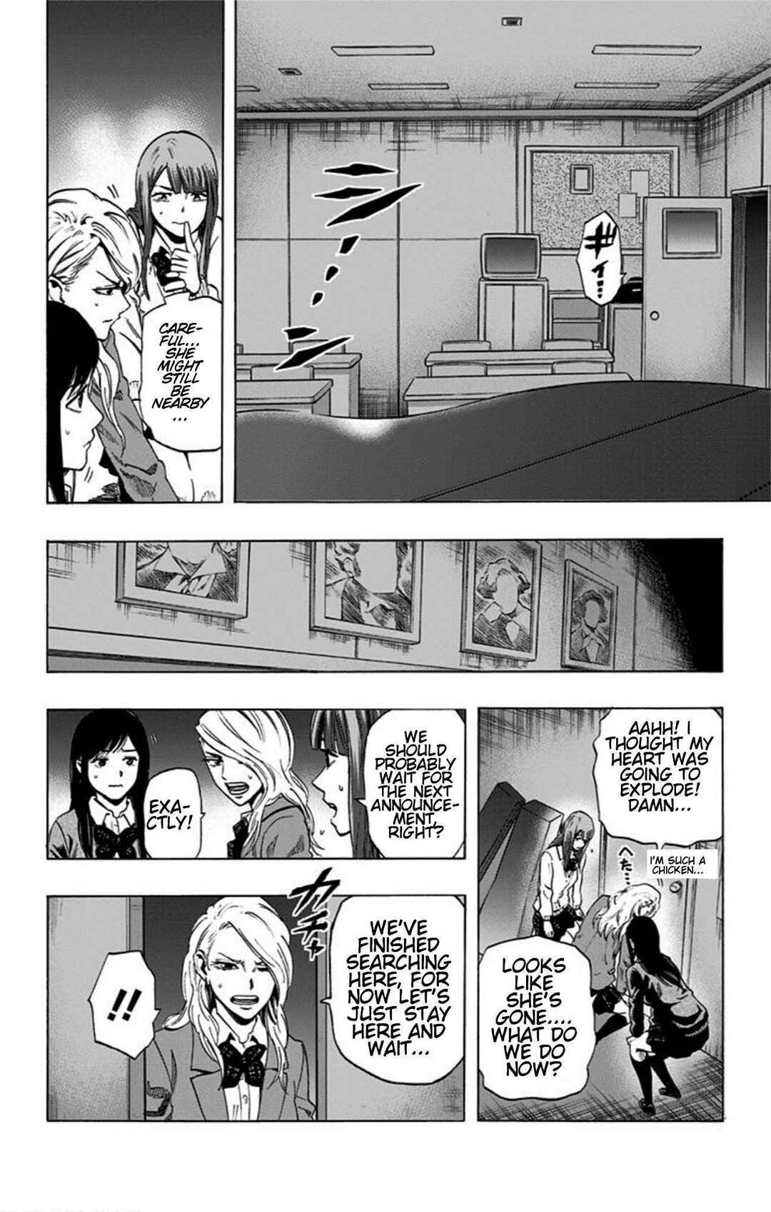 Chapter 23 - Page 10
